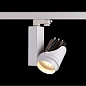 ART-S-502 LED Светильник трековый   -  Фильтры 